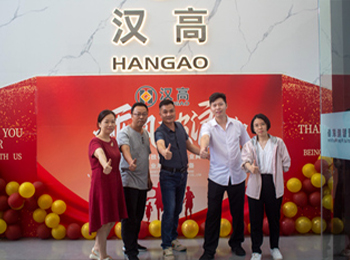 2022年云浮高新區(qū)