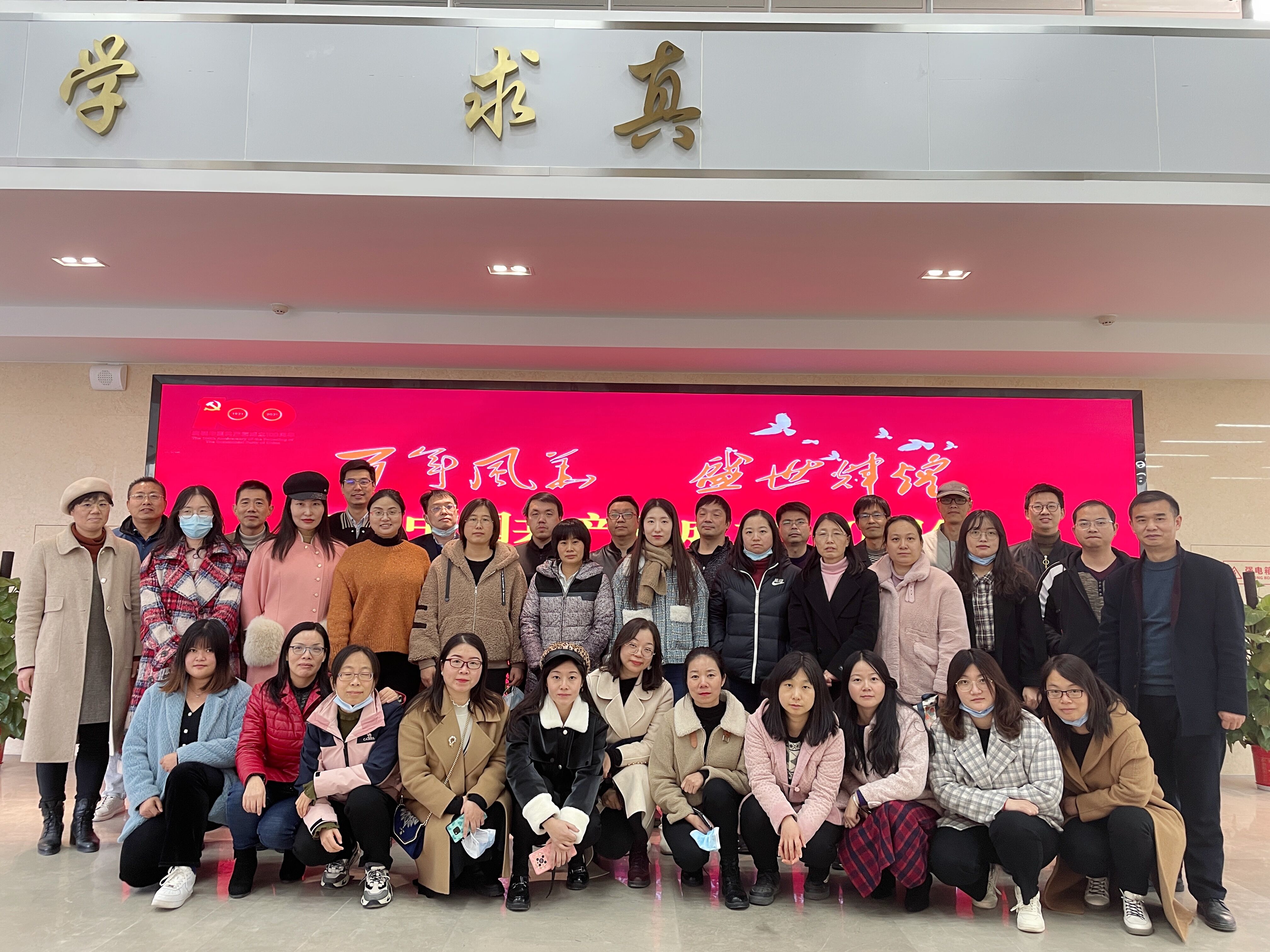 QQ图片20211203152800.jpg