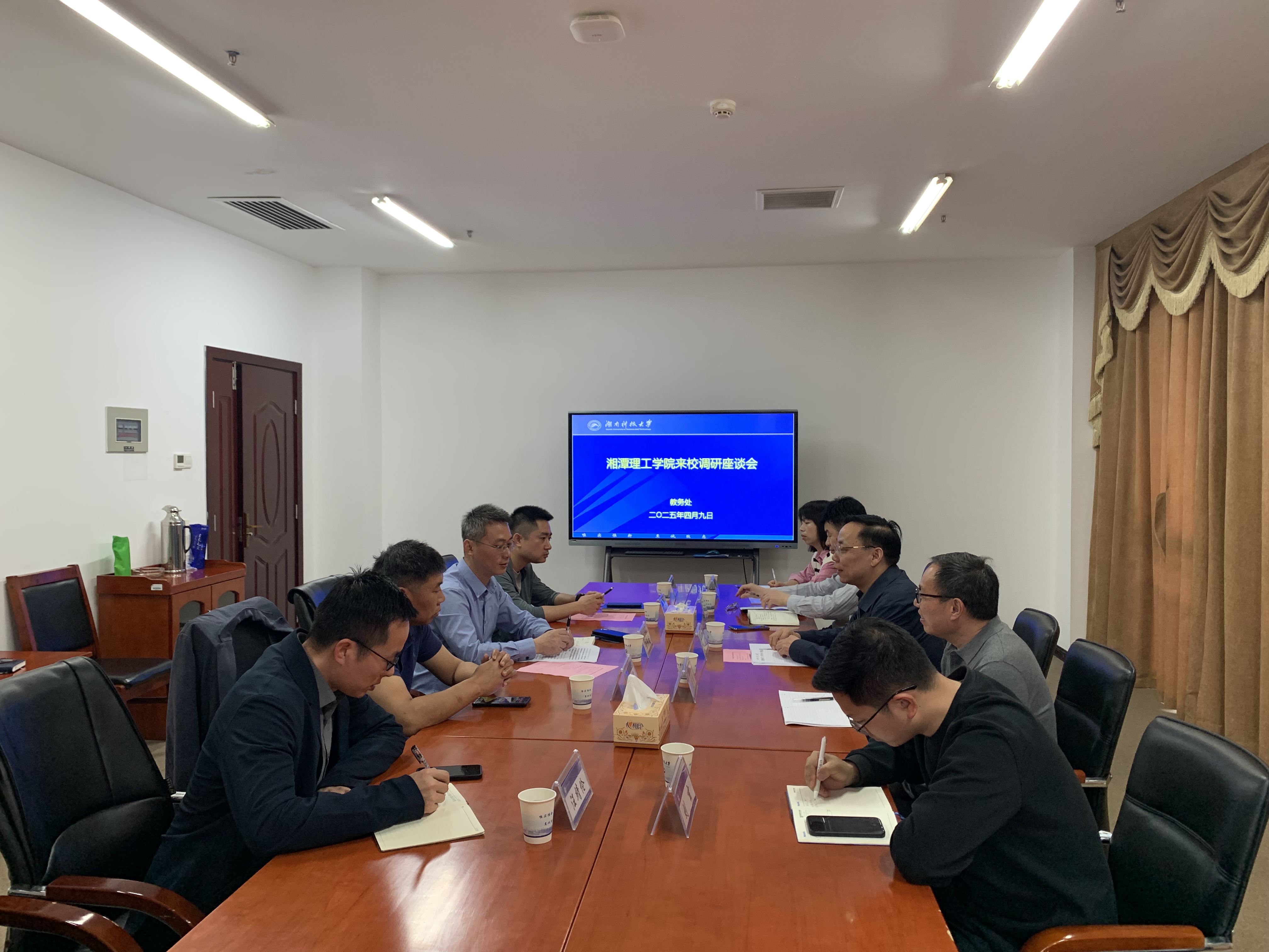微信图片_20250414145918.jpg
