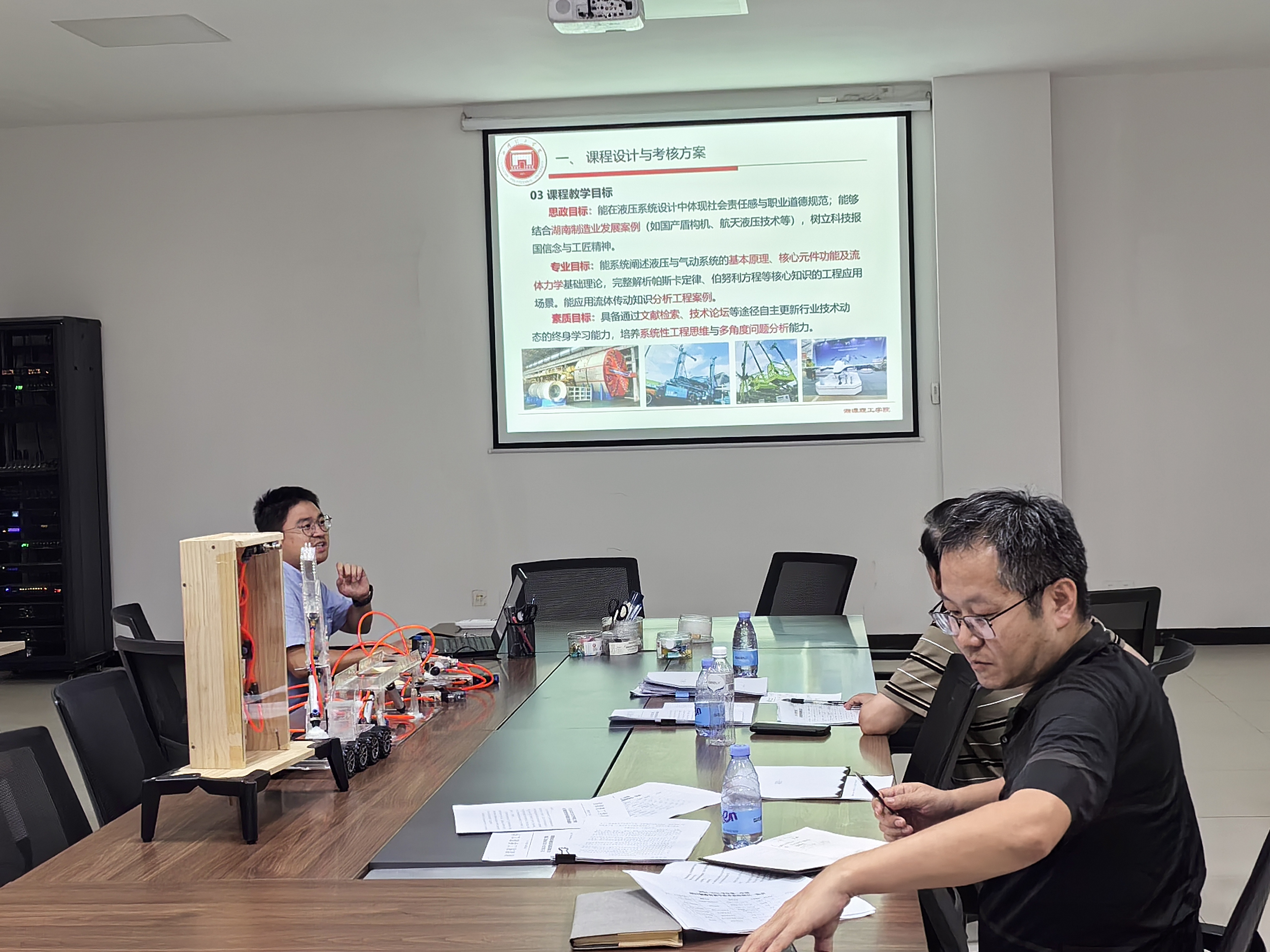 微信图片_20250707111422.jpg